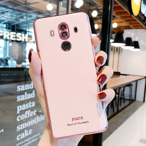 华为mate10手机壳mate10pro新款电镀硅胶保护套mate10保时捷版全包