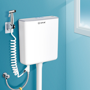 金佰福家用水箱卫生间马桶冲厕所冲水箱挂墙式蹲厕高压大冲力水箱