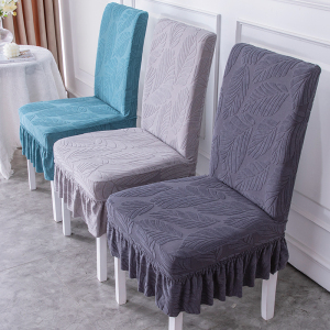 椅子套罩萬能餐桌椅子凳子套罩2022新款通用靠背一体座椅套保护套