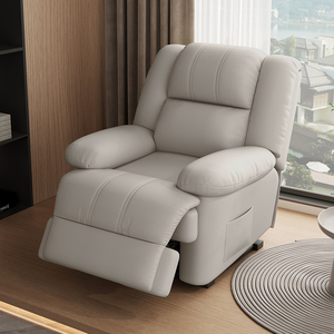 太空头等舱懒人沙发单人沙发电动多功能休闲躺椅摇椅客厅可睡可躺