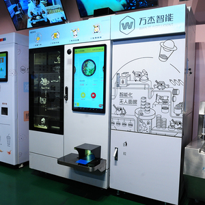 万杰智能熟面条机自动煮面机24小时自助售卖机商用售货机无人面馆