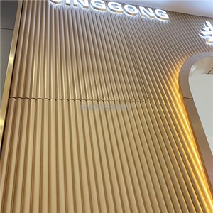 佛山铝合金背景无缝密拼商铺门头招牌幕墙铝长城板金色半圆波浪板