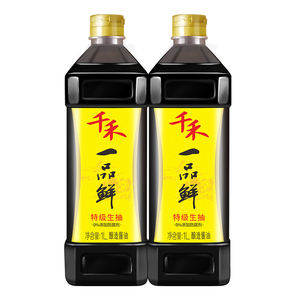 千禾一品鲜1l*2瓶 特级头道生抽酿造酱油味极鲜 凉拌炒菜佐餐调味
