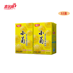 惠尔康鹭芳小菊菊花茶冬瓜茶凉茶蜂蜜杭白菊花茶夏季饮料16盒*2箱