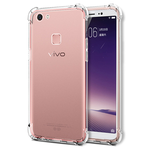 vivoy75手机壳y75a透明壳四角防摔保护套全包男软女超薄潮款外壳