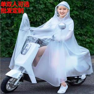 成人时尚韩国日本风电动车雨衣雨披女款学生骑车大码背包骑行单人