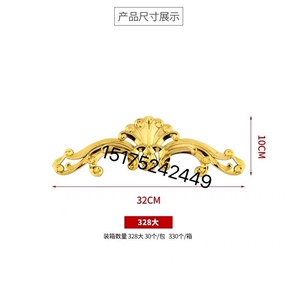 纸棺材批发价格及图片