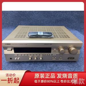 原装发烧雅马哈功放机v495 5.1声道同轴光纤数字手机电视电脑家用