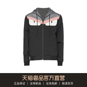 fendi 芬迪 黑色小怪兽图案印花百搭连帽长袖男士夹克外套开衫