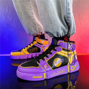 青少年悟到鞋男唔到品鮀2021秋冬季吾道skr潮鞋运动板鞋学生板鞋