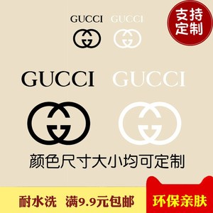 潮牌热转印烫画图案古驰gucci品牌衣服diy胸标熨烫贴定制公司logo