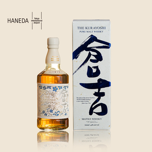 松井酒造 仓吉麦芽威士忌刺绣布标日本进口 洋酒礼盒 700ml