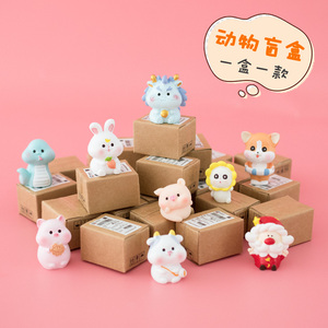 迷你小动物盲盒立体卡通兔子老虎模型仿真玩具摆件六一儿童节礼物