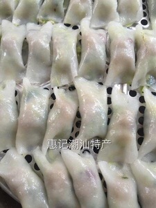 包邮广东 潮汕特产 海丰菜粿 梅陇菜粿 500g