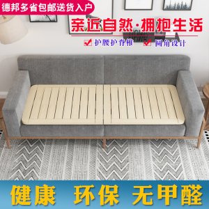 实木环保单人护腰宝宝硬木板沙发床垫排骨架儿童护脊椎硬床板定制 阿里巴巴找货神器