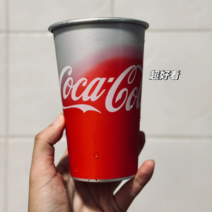 麦当劳变色杯可口可乐遇冷变色杯子肯德基冷水杯新加坡铝杯啤酒杯