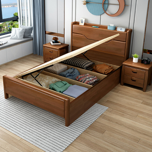 90cm厘米宽单人气压高箱储物床一1米2二侧开1.2实木家用老人1.35m