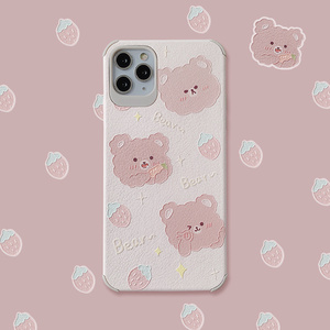手机壳iphonexr粉色se7/8plus少女心xs闺蜜款promax可爱卡通小清新