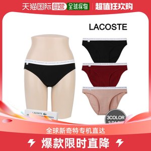 韩国直邮[LACOSTE] 内衣 女士内衣 三角内裤 3个包装 8F1338-KII