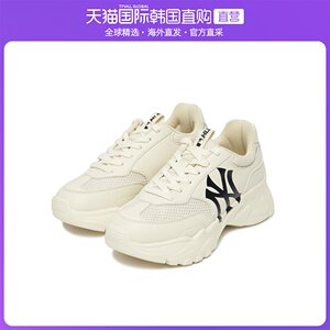 韩国品牌运动鞋