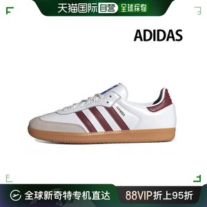 韩国直邮Adidas 跑步鞋 阿迪达斯/女装/SAMBA/OG/IF3813