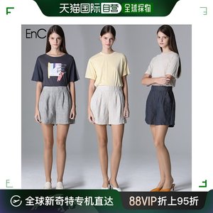 韩国直邮EnC 牛仔裤 [ENCE] 亚麻材质 条纹细节 松紧设计 短裤