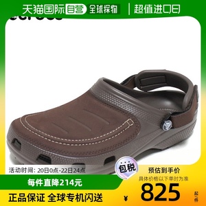 韩国直邮[CROCS] Ucon Vista2 男性拖鞋 207142-206