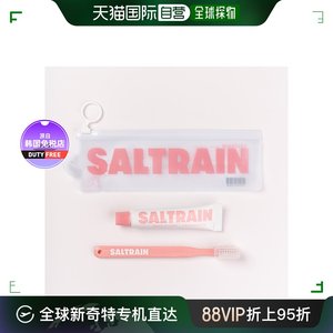 【韩国直邮】Saltrain旅游套装牙膏牙刷套装粉色便携日常出差商务