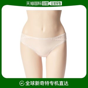 韩国直邮Calvin Klein 平角裤  内衣 女装 比基尼 内裤 QF5153AD-