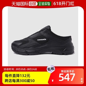 韩国直邮[UMBRO] 运动鞋 KQFUO223CTP50-BLK MILER(MILR)/黑色