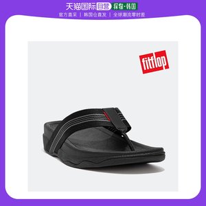 韩国直邮[fitflop] [官方] 男性人字拖鞋 ALL 黑色