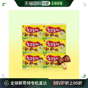 韩国直邮[Orion] Orion 糖果巧克力簇 50g 1p x 6ea/ Chocolate S