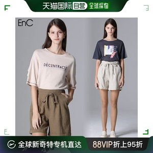 韩国直邮EnC 牛仔裤 [EnC] 亚麻材质 褶皱细节 腰带细节 短裤