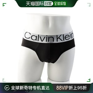 韩国直邮Calvin Klein 男丁字裤 CK 男装 三角裤 NB3073 黑色