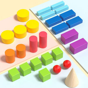 福孩儿27件立体几何图形积木套装一年级下册小学生形状模型教学教