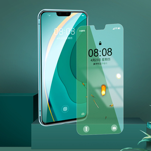 vivos7绿膜适用于vivos7钢化膜vivos7全屏viv0s7贴摸vivo s七手机莫v1