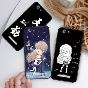 金立gn5006手机壳gn5006金利硅胶尽力n5006手机壳gn5006防摔今力n5006