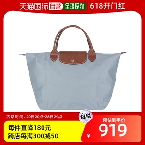 自营｜ LONGCHAMP Le Pliage 手提包 M 码 1623 089 P80 女式灰