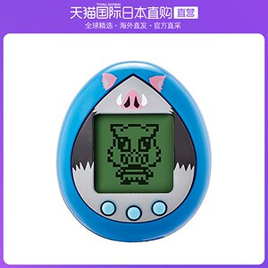 日本直邮万代 掌上电子宠物游戏机 (鬼灭 伊之助)