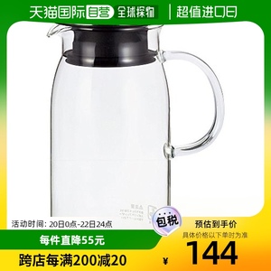 【日本直邮】iwaki冷水壶大容量耐热玻璃筒600ml水壶不锈钢带盖
