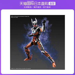 日本直邮超人力霸王杰洛1/12规格可动已分色塑料模型玩具手办