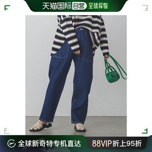 【日本直邮】Hunch女士休闲牛仔裤潮流简约纯色舒适个性通勤