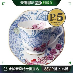 日本直邮 WEDGWOOD Harlequin 蝴蝶咖啡杯和碟蓝色和粉色茶杯陶瓷