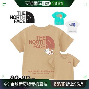 日本直邮 The North Face Babywear T恤 80CM 90CM童装 THE NORTH