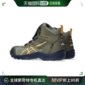【日本直邮】ASICS 鞋子  CP604 G-TX 男士 27.5cm 灰绿×老虎黄