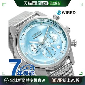 日本直邮SEIKO WIRED AGAT454 模拟浅蓝色礼物精工石英系列手表