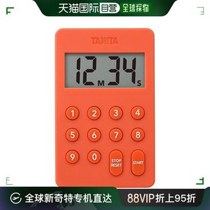 【日本直邮】百利达TANITA吸铁式电子计时器 100分钟 橙色 厨房用