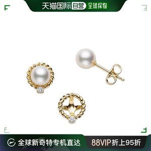 Mikimoto御木本珍珠耳钉白色耳环扭纹设计镶钻耳饰首饰钻石黄金