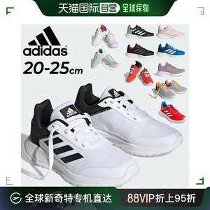 日本直邮Adidas阿迪达斯 儿童 运动鞋 LUT31亚瑟士童鞋跑鞋儿童鞋