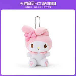 日本直邮sanrio三丽鸥毛绒布艺玩具美乐蒂毛绒玩偶挂件